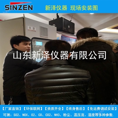 磚瓦廠CEMS監(jiān)測(cè)中氧含量過(guò)低的診斷分析與系統(tǒng)解決方案